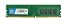 MEMÓRIA 8 GB. MACROWAY DDR4 / 2666 MHZ - Imagem 1