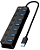 HUB USB 3.0 EXBOM 7 PORTAS - Imagem 2