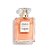 COCO MADEMOISELLE EAU DE PARFUM CHANEL - Imagem 1