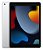 Apple iPad (9ª geração) 10.2" Wi-Fi 64GB - Prateado - Imagem 2