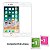 Película De Vidro 3D Tela Toda Para iPhone 7/8 Branco - Imagem 3