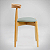 Cadeira Elbow Chair | Design Original by Hans J. Wegner - Imagem 2