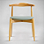 Cadeira Elbow Chair | Design Original by Hans J. Wegner - Imagem 1