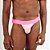 CUECA JOCK MASCULINA TONS DE ROSA SD CLOTHING - Imagem 1