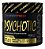 Psychotic Nano Pré - Workout Power House - Imagem 4