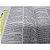 Bíblia Sagrada Nvt Capa Dura Letra Normal Índice Lateral Listrada Geográfica - Imagem 4