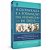 Livro A Glossolalia e a Formação das Assembleias de Deus Cpad - Imagem 1