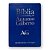 Bíblia Comentários Antonio Gilberto Grande Luxo Azul Índice - Imagem 3