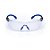 Óculos de Proteção G-Solus 1000 transparente ARAE 3M - Imagem 1