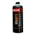 SPRAY ARTE URBANA AZUL CHUVA 928 400ML COLORGIN - Imagem 1