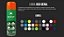 SPRAY 300ML - COLORART - Imagem 2