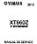 Manual de serviço manutenção (livro digital) Yamaha Tenere xt660z 660 - Imagem 1