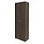 Armário para Escritório Home Office 60cm 2 Portas 5 Prateleiras - Imagem 14