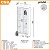 Estante Cristaleira 100% MDF Portas Vidro e Gaveta Off White e Gold - Imagem 4