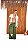 Calça Pantalona Clochard Verde Militar - Imagem 3