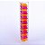 Quadro Tira Fusões coral / magenta - Imagem 1