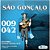 ENCORDOAMENTO GUITARRA 009 SAO GONCALO IZ 11026 - Imagem 3