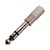 ADAPTADOR  P2 FEMEA STEREO P/P10 MACHO STEREO MXT 641556 METAL - Imagem 2