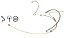 MICROFONE S/FIO HEADSET DYLAN DH-88 - Imagem 4