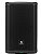 CAIXA ATIVA 12 JBL-PRX912-NA - Imagem 4