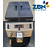 3D KIT TAMPAS DOS RESERVATÓRIOS DE ÁGUA E GRÃOS SAECO LIRIKA - PRETA - 421944015441/421944015421 - Imagem 1