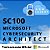 SC-100 - Cybersecurity Architect Expert - Imagem 1