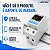 Medidor de Energia Monofáfico Inteligente Wifi c/ Timer 63A Safiratec TY63 - Imagem 3