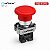 Botão de Emergência 22mm 1NF com Trava Safiratec XB2-BS542 - Imagem 2