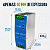 Fonte Chaveada 24V 5A 120W para Trilho DIN NDR-120-24 Safiratec - Imagem 5
