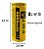 Kit Carregador e 4 Baterias  26650 3,7-4,2v Original Jws para  Lanternas Táticas e Mergulho - Imagem 2