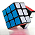Cubo Mágico Interativo 3x3x3 Divertido - WELL KIDS - Imagem 1