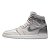 Air Jordan 1 High CO Japan Neutral Grey (2020) - Imagem 1