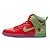 Dunk High SB Strawberry Cough - Imagem 1