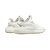 Yeezy Boost 350 V2 Cream White - Imagem 3