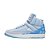 Air Jordan 2 Retro x J Balvin - Imagem 1