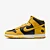 Wu-Tang Clan x Nike Dunk High - Imagem 1