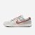 Nike Dunk Low Retro SE Fossil Rose - Imagem 1
