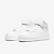 Tênis Nike Air Force 1 Mid Branco "07 - Imagem 2