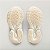 Tênis Adidas Adistar Jellyfish Chalk White by Pharrel Williams - Imagem 6