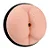 Masturbador Masculino YouVibe Bussy Ultra Simulation Vibration em CyberSkin - Imagem 2
