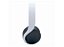 Headset Sem fio Bluetooth PULSE 3D Playstation 5 Branco - Sony - Imagem 5