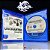 Jogo Uncharted The Nathan Drake Collection (Seminovo) - PS4 - Imagem 2