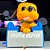 Funko POP Disney Edição Especial 50 Anos Pluto On The Peoplemover 1164 - Original - Imagem 4