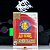 Jogo Super Mario All Stars (Seminovo) - Nintendo Wii - Imagem 2
