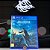 Jogo Final Fantasy XV Edição Day One (Seminovo) - PS4 - Imagem 3