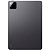 Tablet Xiaomi Pad 7 256GB/8GB Ram Tela 11,2", Dolby Vision 144hz, Wi-fi, Versão Global, Cinza - Xiaomi - Imagem 2
