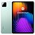 Tablet Xiaomi Pad 7 128GB/8GB Ram Tela 11,2", Dolby Vision 144hz, Wi-fi, Versão Global, Verde - Xiaomi - Imagem 1