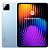 Tablet Xiaomi Pad 7 256GB/12GB Ram Tela 11,2", Dolby Vision 144hz, Wi-fi, Versão Global, Azul - Xiaomi - Imagem 1