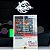 Jogo F1 2009 (Seminovo) - Nintendo Wii - Imagem 4