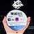 Jogo The Last Of Us Part II Edição Especial Steelbook com Mini Art Book (Seminovo) - PS4 - Imagem 10